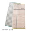 kosugizen Mini Bath Towel, Clair Checker, 19.7 x 39.4 inches