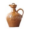 Ciieeo Ceramic Wine Pot Handle Jin Portable Multi-Function for Home