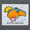 Sanrio 931497 Mini Wallet (Festival Design) KIRIMI-chan