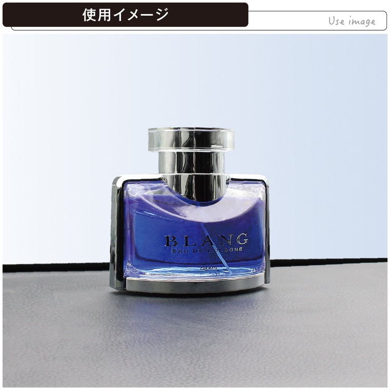 Carmate Blang LS Liquid Standing Car Air Freshener
