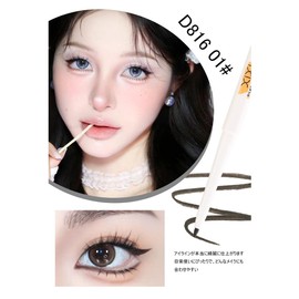 SKYVII White Black and Multicolor Eyeliner Gel Pen is difficult to smear, natural and affordable makeup for students and beginners. [Popular] Eyeliner Gel Eyeliner Waterproof Eye Makeup Multicolor