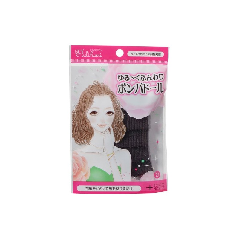 Full Lifari Loose Fluffy Pompador