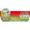 Safety 3 Grass Cutting Tri-Crown, Zizzurizer and Anti-Wrap Blade Set,
