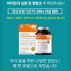 Jun's partner company High-dose nutritional supplement for the elderly, nutritional