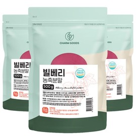 Bilberry Concentrate Powder 500g 3 Packs / 빌베리 농축 분말 500g 3팩
