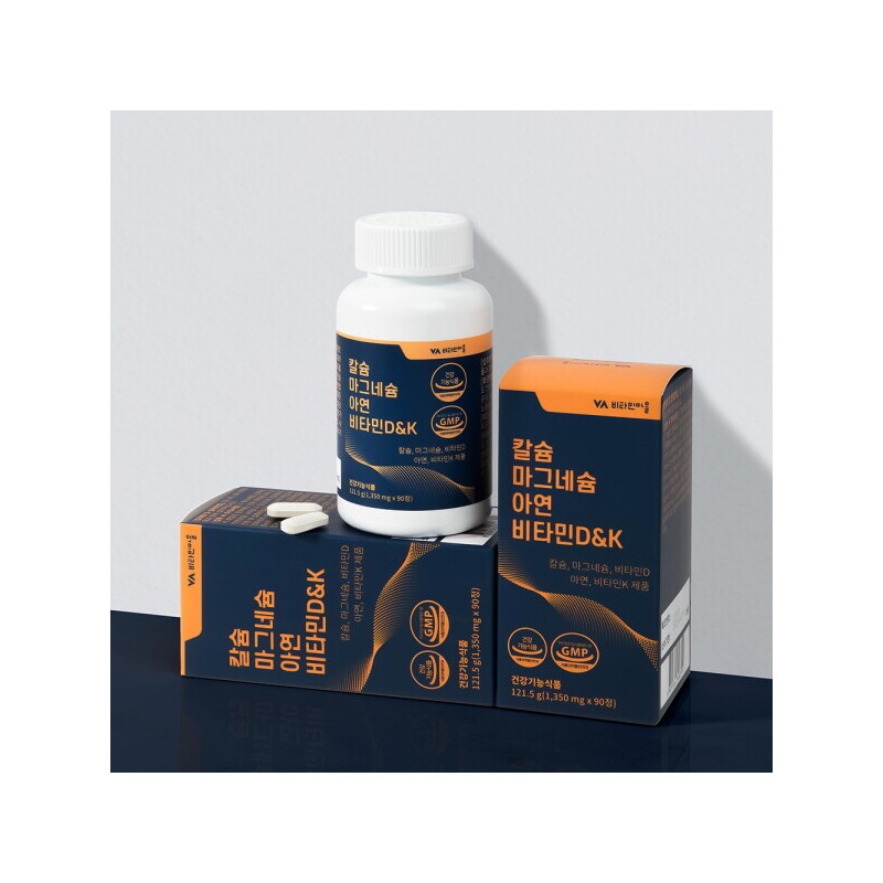 Vitamin village (360 tablets for 12 months) 4 bottles of