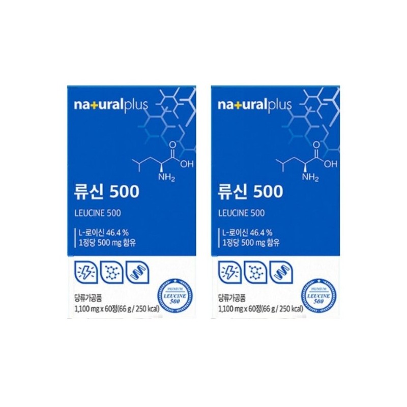 L로이신 류신 500 60정 X 2개 비타민D3 농축단백분말 분리대두단백 L-Leucine