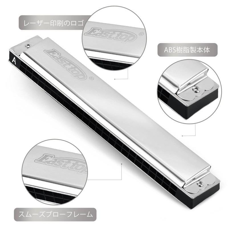 East top Duplicate Harmonica Tremolo Harmonica AABLE 24 Hole Brass
