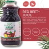 %100 Organic Fruit Juices by Pure Anatolia • Red Beet+