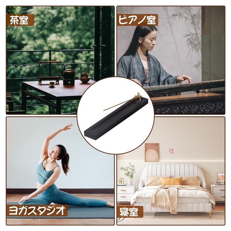 Doyime Incense Stand, Wooden Incense Stand, Horizontal Stand, Stylish, Interior,
