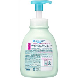 Benefits Kids Shampoo with Foam, 20.3 fl oz (600 ml)