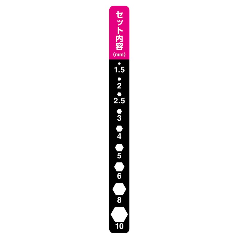 髙儀(Takagi) GISUKE Multi-Angle Ball Point Hex Wrench Set, 9-Piece