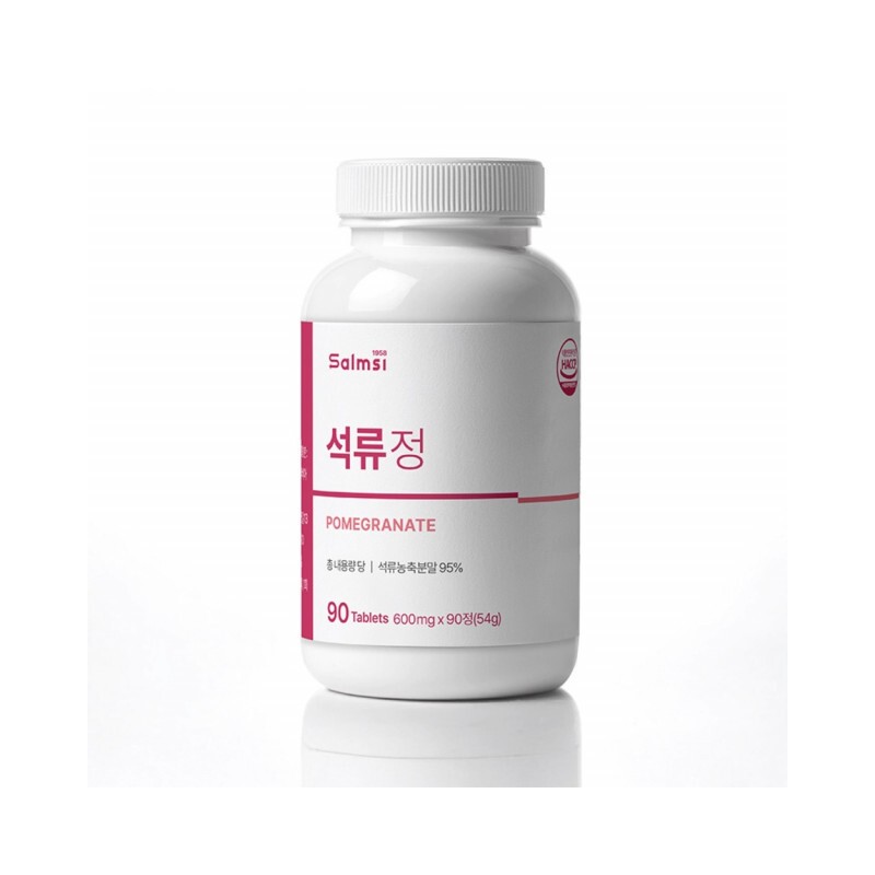 Salmsi Pomegranate tablets Turkic Yes Pomegranate pills 90 tablets /