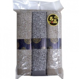 Premium Soft Bath & Shower Towel Set 3-Piece Set