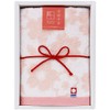 Hayashi GI052900 Hand Towel Gift, 1 Piece Set, Approx. 13.4