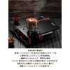 NANGOGEAR SOLO KITCHEN 20202-BK Solo Kitchen Single Burner ST-310 ST-340