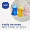 MAM Sports Cup with Spout 12+ Months 330ml Pink