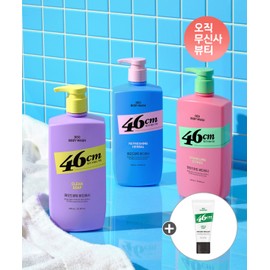 On The Body [Option Select] 46cm Body Care Wash 600ml x 2 + Bonus
