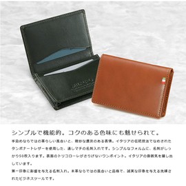 Milagro Business Card Holder, Tamponato Leather Series, Black