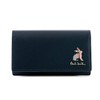 Paul Smith Genuine 5 Row Key Case Marketry Stripe Rabbit