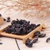 Natural Huang Jing Root Pieces 4oz (113g), Solomon's Seal Root