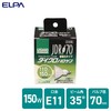 エルパ (ELPA) JDR110Ｖ100WLW/K7UＶ-H 電球 ハロゲン電球 照明 E11 110V 100W 広角35°