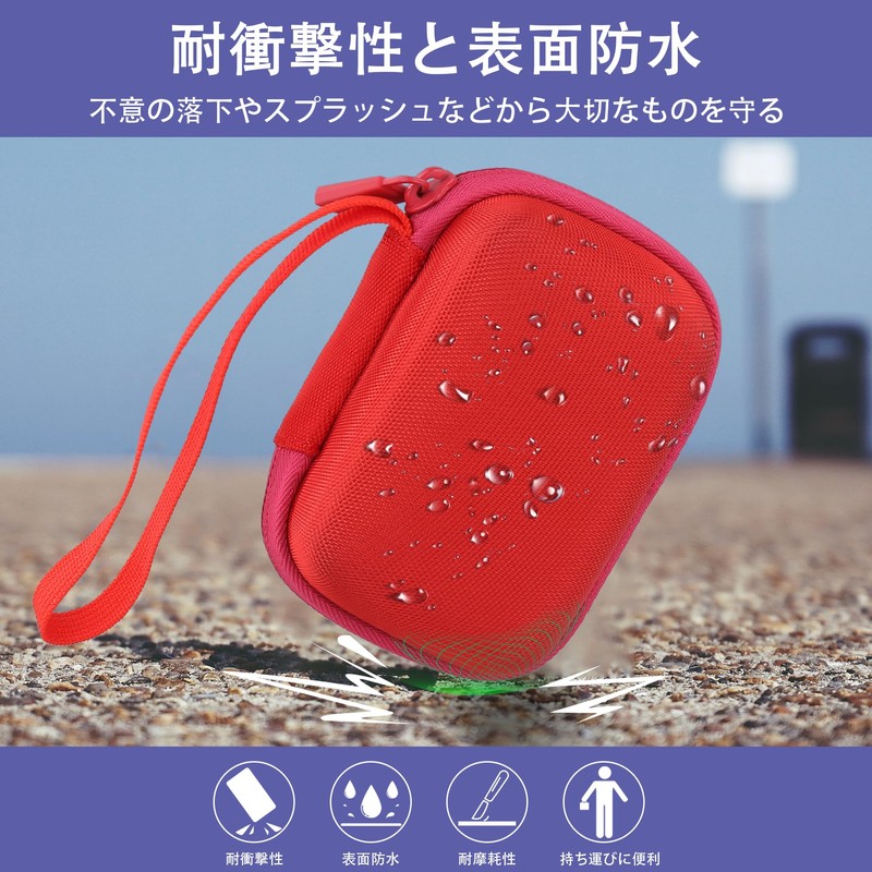 co2CREA Hard Carry Bag for Bitzee Interactive Toy Digital Pet