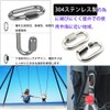 Carabiner 304 Stainless Steel Ring Catch Quick Link Carabiner Connecting
