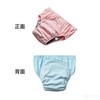 Women's Leak Proof Care Briefs, Cotton Reusable Incontinence Pants, Post
