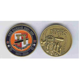 NAVY USS PARCHE SSN-683 SUBMARINE CHALLENGE COIN