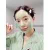 LEBON Reborn Herb Mask 240ml / 르본 허브 마스크 240ml