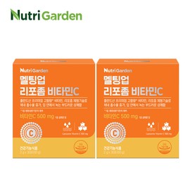 Nutri Garden [Nutri Garden] Melting Up Liposome Vitamin C Premium High Content Absorption Rate UP 30 sachets per day, 2 packs / [뉴트리가든] 멜팅업 리포좀 비타민C 프리미엄 고함량 흡수율UP 하루한포 30포, 2개