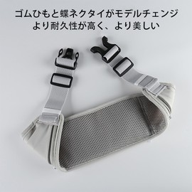 TRkin Running Bag, Water Bottle Bag, Lightweight, Smartphone Compatible, Night Active Belt, Earphone Hole, Large Capacity, Lightweight, Waterproof Jogging, Men's and Women(Black), 0