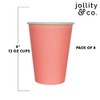 Jollity & Co Shade Paper Cups - 12-oz Party Cups