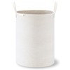 VIPOSCO Tall Laundry Basket, Large Dirty Clothes Hamper with Leather