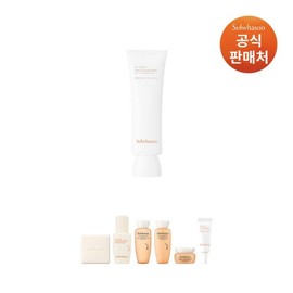 Sulwhasoo 공통상백톤업선크림 50ml SPF50+ Common White Tone-Up Sun Cream 50ml SPF50+