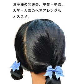 GFun Hair Ornament, Ribbon, Small, Children, Cheer, Set of 2, Clip, Hair Accessories, Barrette, Hakama, Graduation Ceremonies, Weddings, Recitals, Yukata, Clothes, Fuji Purple