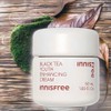 Innisfree Skin Moisturizing Skin Elasticity Skin Whitening Black Tea Youth Enhancing Cream 1ea 50ml / 이니스프리 피부촉촉 피부탄력 피부미백 블랙티 유스 인핸싱 크림 1개 50ml