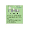 Fuso Kasei FAH-FG Air Conditioner Mount Holder (with Flare Size