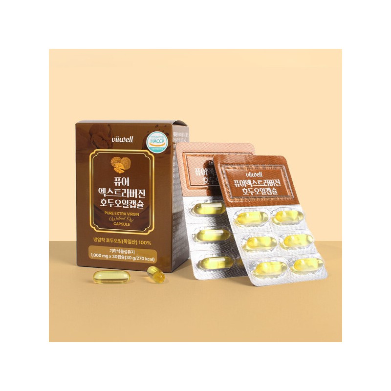 Bewell Extra Virgin Walnut Oil Cold Pressed Walnut Oil Vegetable