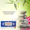 Satya Sai Baba Nag Champa Agarbatti Pack of 2 Incense