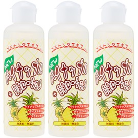 New Pineapple + Soy Milk Lotion Set of 3 