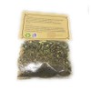Ruda Hierba/Tea (1oz.) (1 pack)