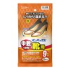 onpakkusu Feet Shoes for Cairo 5 Feet 3-Pack, [Made In Japan/Last