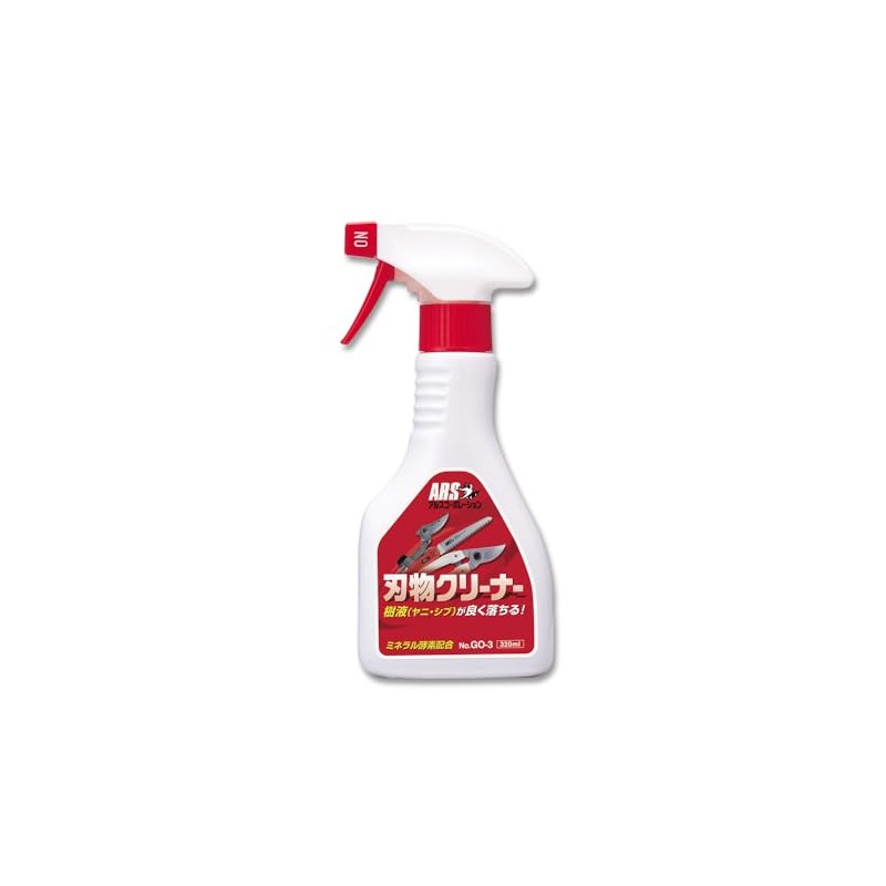 Ars Corporation Blade Maintenance Product GO-3