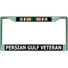 Persian Gulf Veteran Chrome License Plate Frame
