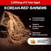 Cardi Jung Kwan Jang Korean Red Ginseng Extract Everytime –