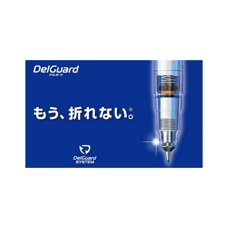 Zebra P-MAB85-N2-BRP DELGAD 0.7mm Bright Pink Mechanical Pencil