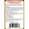 Healthy Boy Thai Mushroom Thin Soy Sauce, 10 Fl Oz,