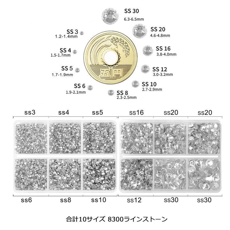 BEADSLAND 8,300-Piece Flatback Rhinestone Kit - White Round Crystal Rhinestones